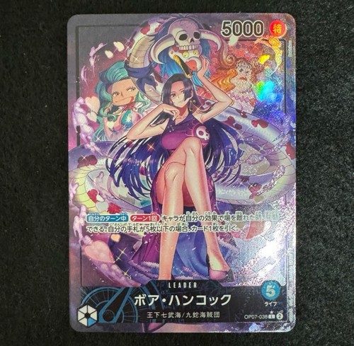 One Piece Card Boa Hancock OP07-038 Japanese parallel 500 One Piece Card Boa Hancock OP07-038 Japanese parallel 500