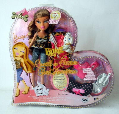 bratz pampered pupz yasmin