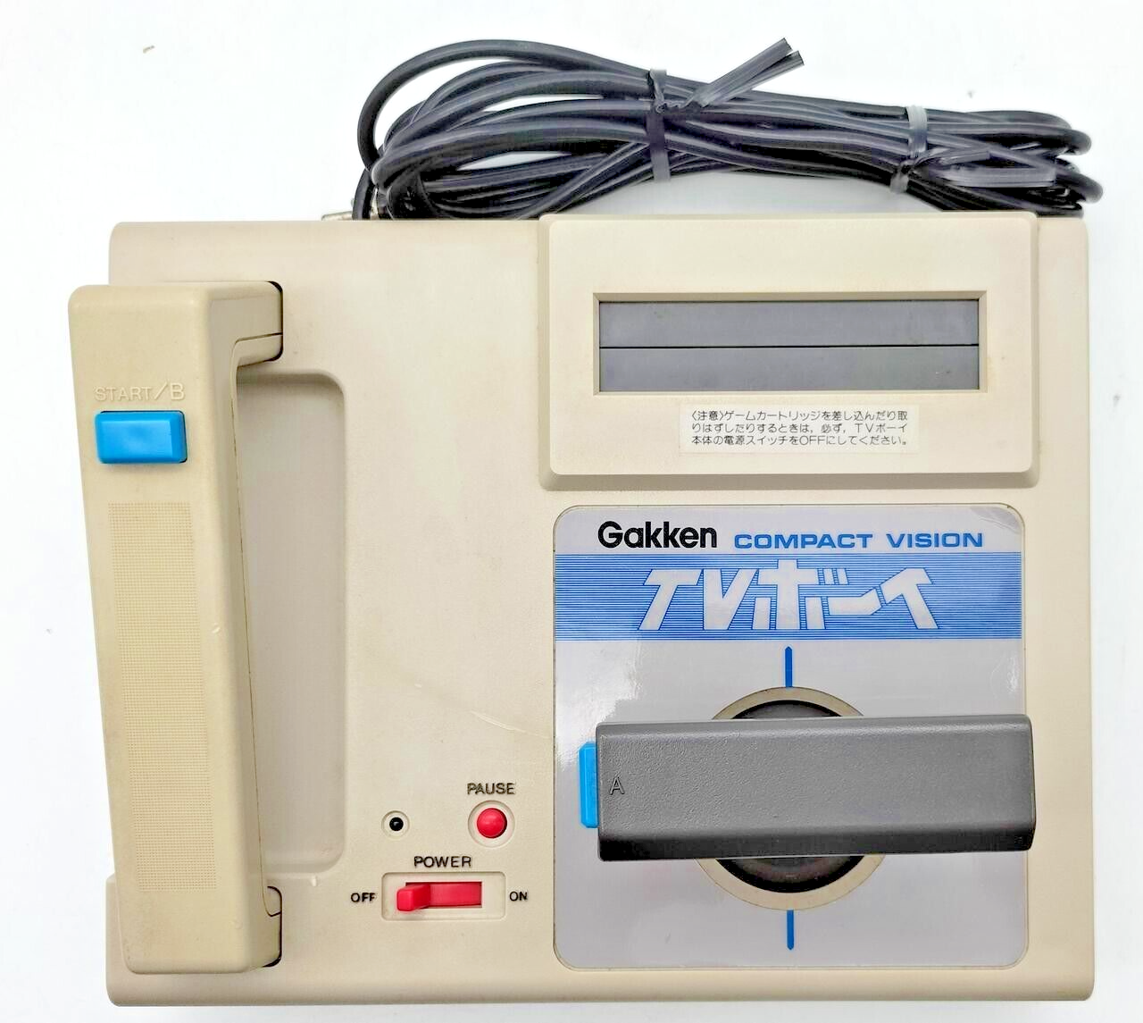 テレビゲーム TVボーイ Gakken compact vision ソフト付 Gakken Compact Vision TV Boy console + Shigaisen 200X-nen