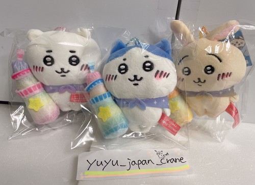 SKY NANI PLUSH DOLLぬいぐるみセット Amazon.co.jp: sky星を紡ぐ子どもたちぬいぐるみセットsky