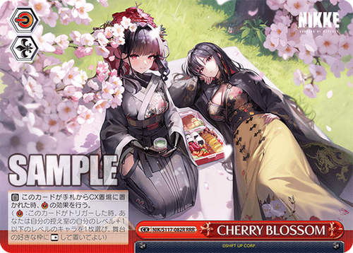 ARS10＋ cherry blossom プロモ ヴァイスシュヴァルツ 日本産】 ARS10＋ cherry ヴァイスシュヴァルツ プロモ blossom