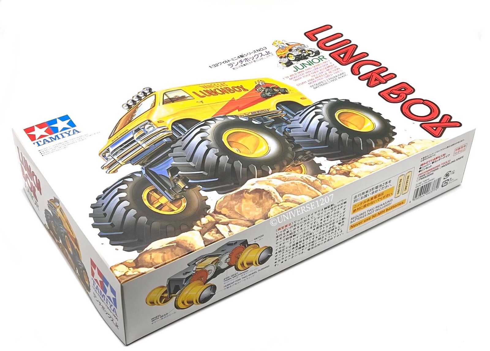 6Am2330 ジャンク品 TAMIYA 1997 MINI 4WD MONSTER BEETLE Jr