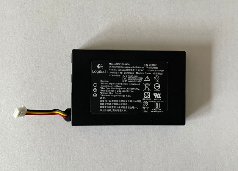 Original Logitech G935 Headset-Akku / Batterie / Ersatzakku - 603450