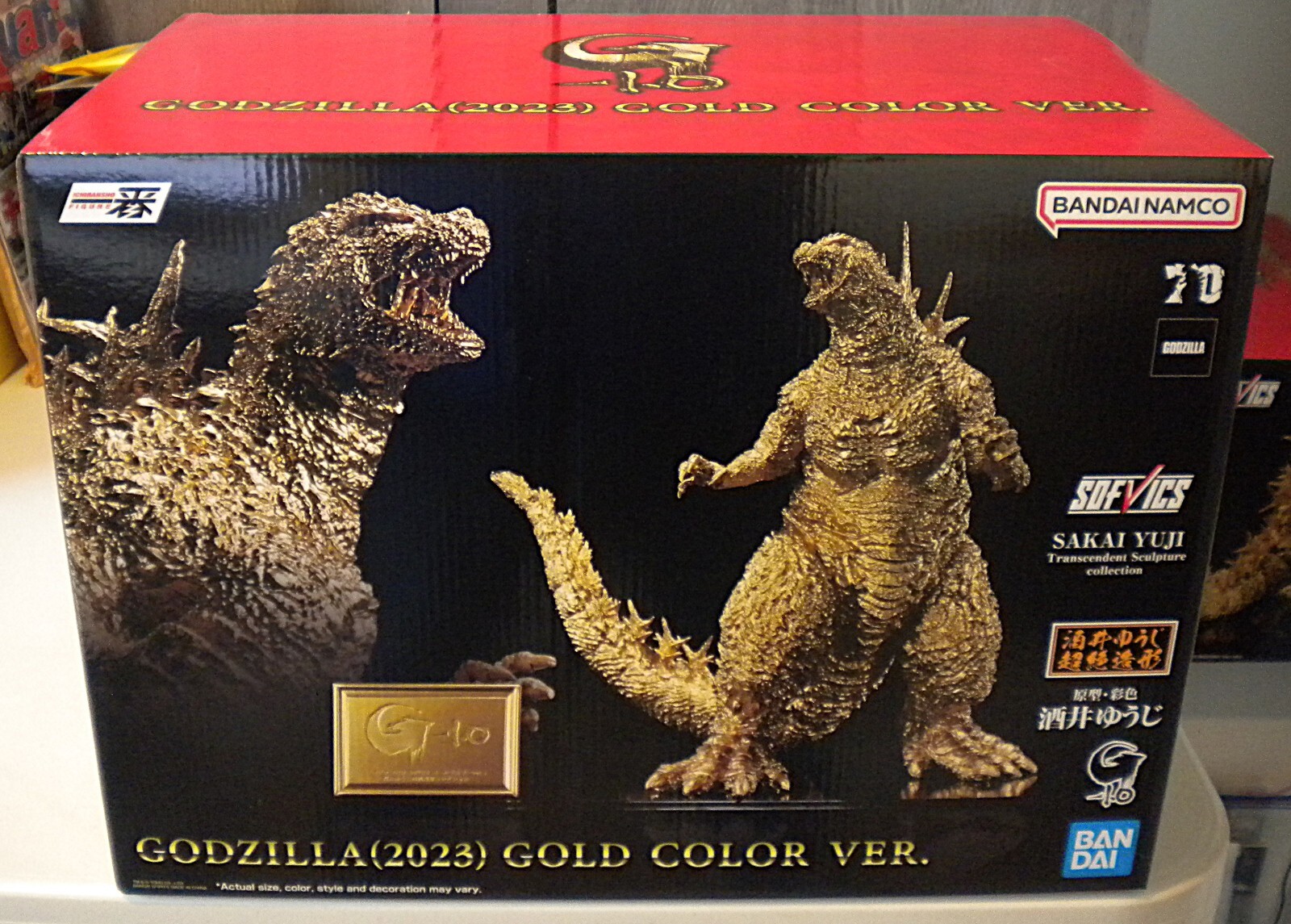 ゴジラ-1.0 2023 winner's gold for staff ver Godzilla-1.0 2023 Figure Winner's Gold for Staff Ver Limited