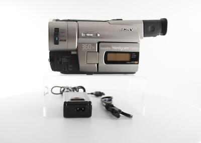 Sony NTSC Handycam Standard 8 Hi8 Camcorder - Video Transfer