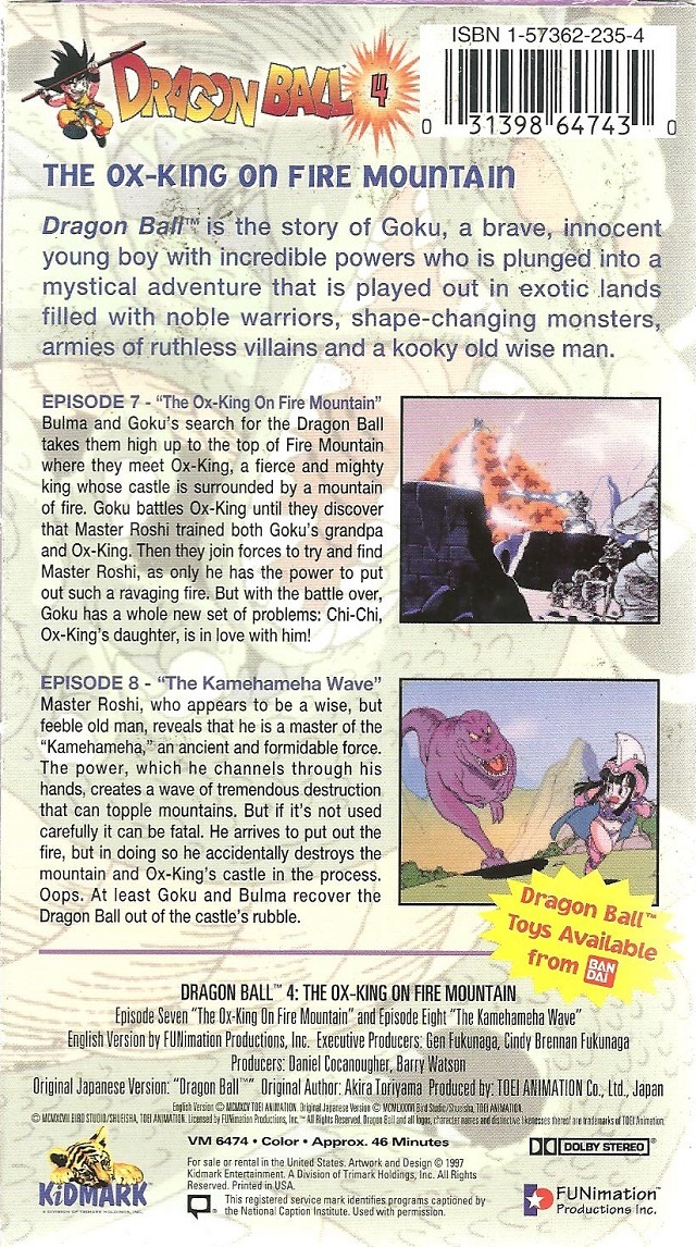 Dragon Ball 4 - The Ox-King on Fire Mountain - Kidmark - FUNanimation - 1998.