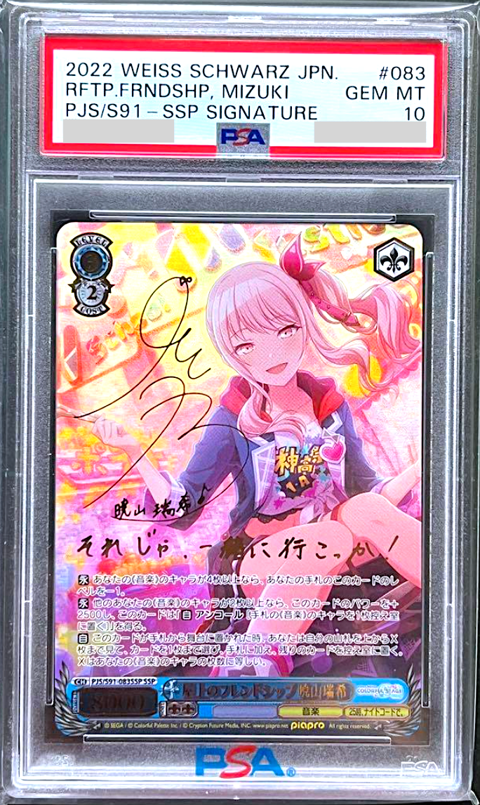 $_57.PNG?set_id=880000500F $_57.PNG?set_id=880000500F
