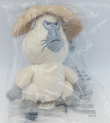 Disney Raya And The Last Dragon Ongis Chattering Monkey Plush Grumpy Big Hat 7''