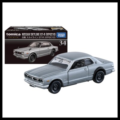 タイヨーラジコン　スカイラインGT-R(KPGC10) ミニッツAWD 日産 スカイライン 2000GT-R (KPGC10) レーシング