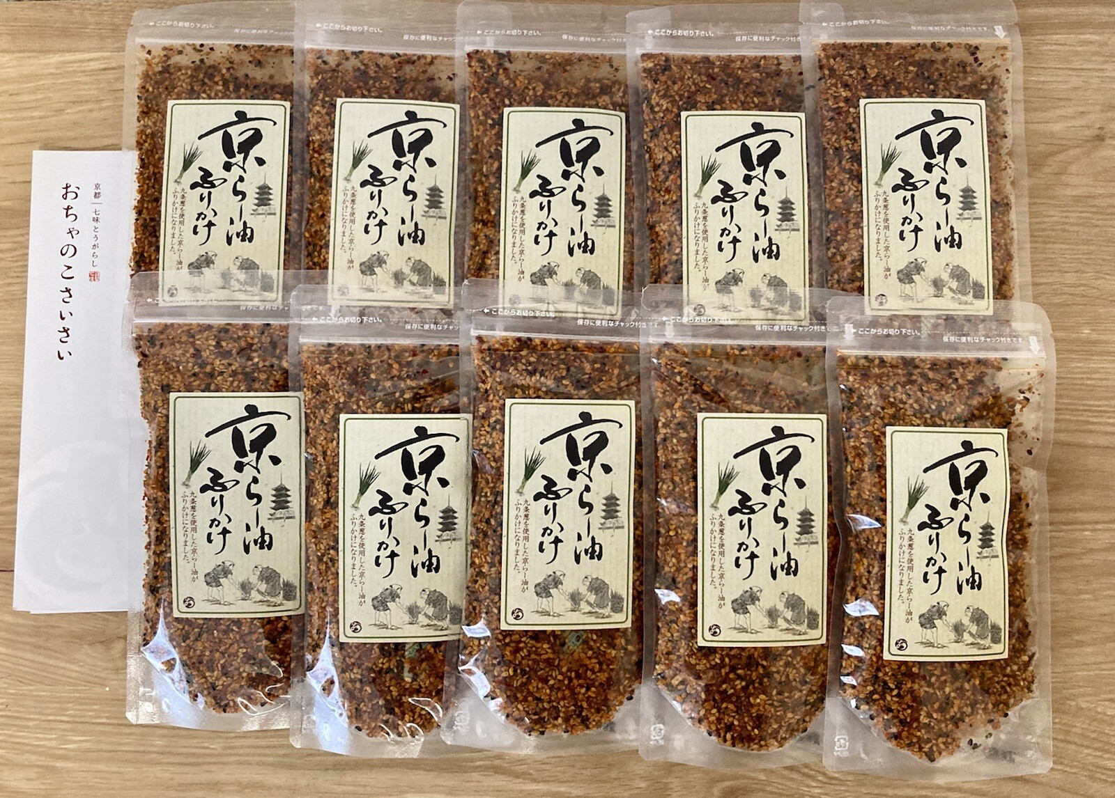 米・雑穀・粉類 riroriro.414 無洗米雑穀】古代米4種ブレンド 1.8kg(450g×4袋) – 【公式