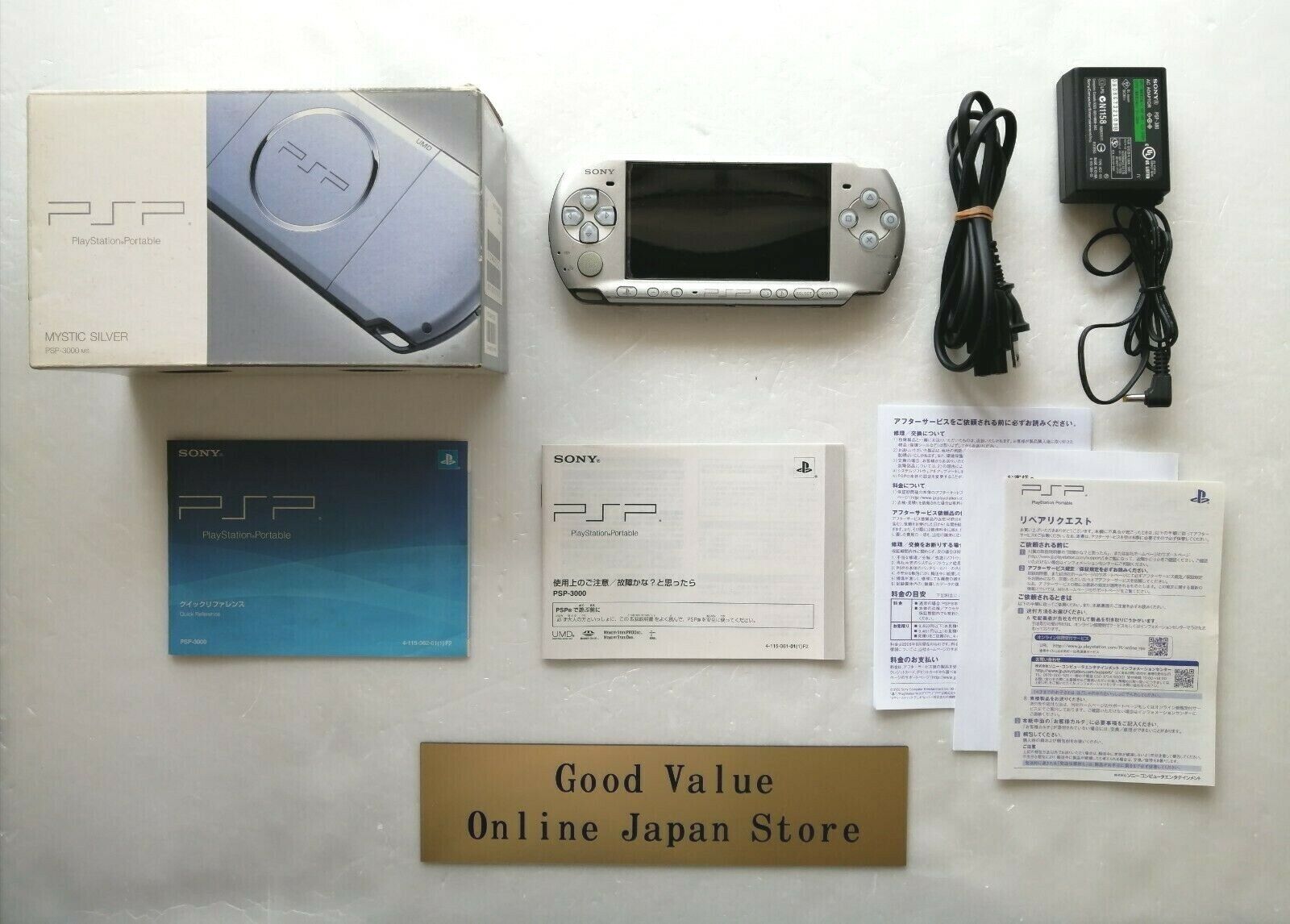 Sony PSP-3000 Mystic Silver Playstation Portable No Battery Sony PSP-3000 Mystic Silver Playstation Portable No Battery