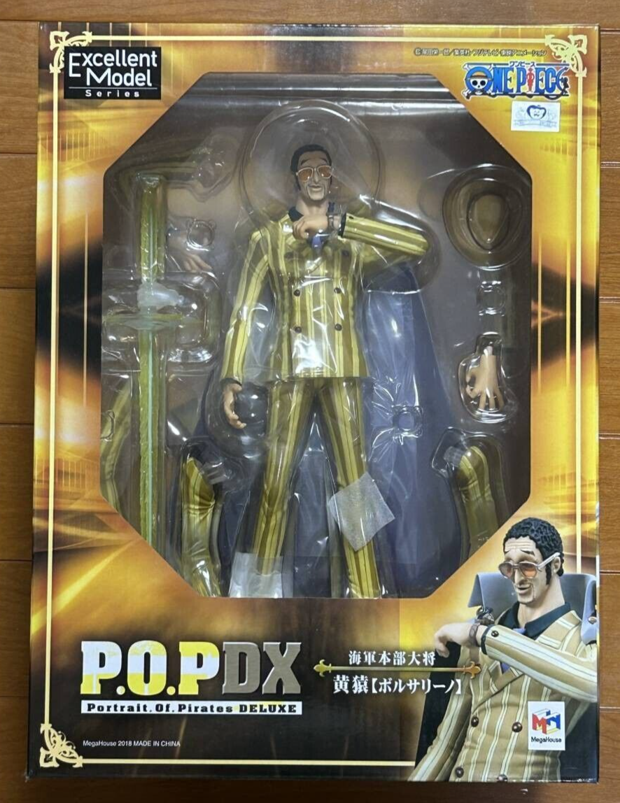 エクセレントモデル LIMITED Portrait.Of.Pirates L… Amazon.com: Megahouse - One Piece - Portrait of Pirates