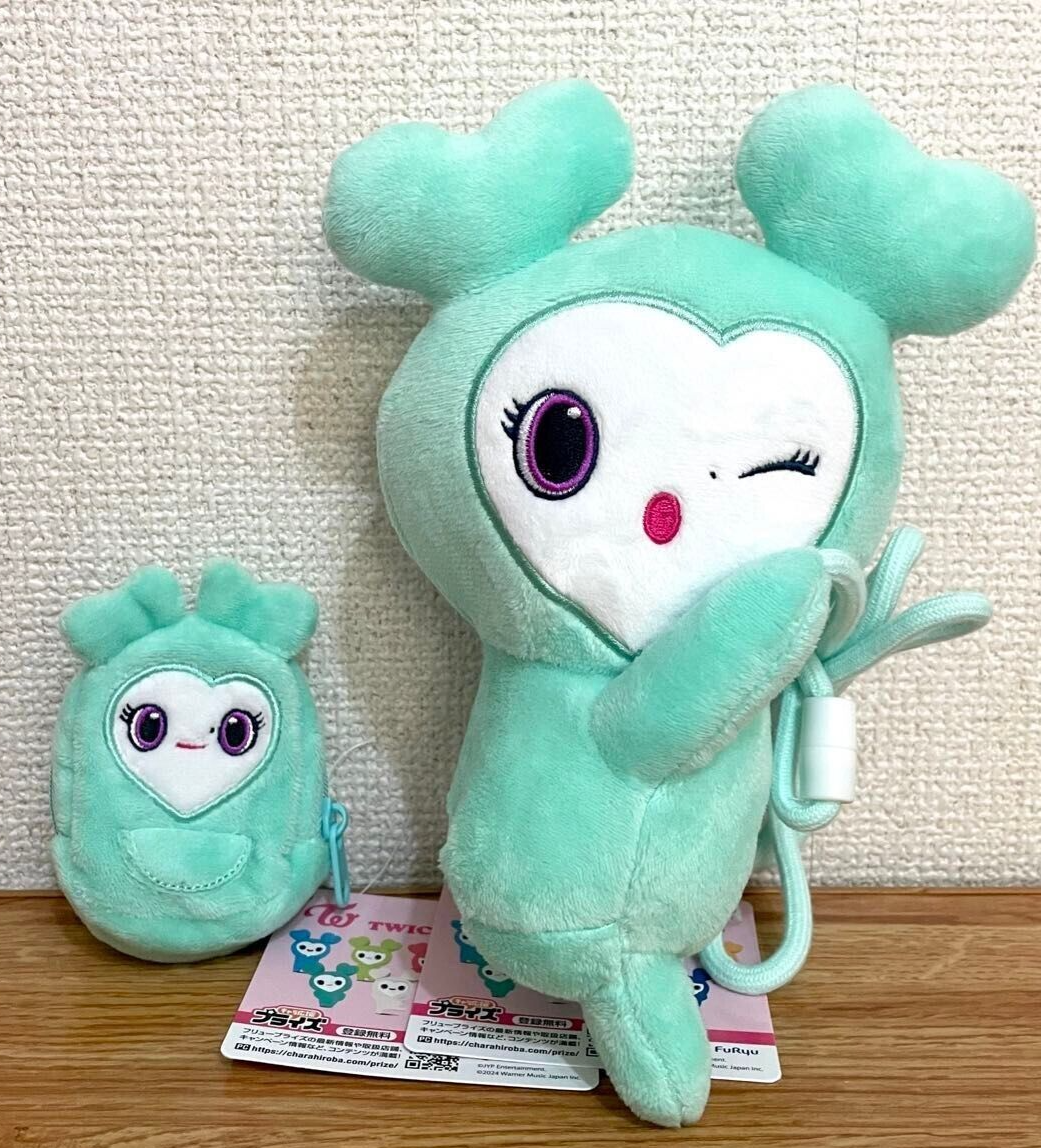 TWICE x GIGO Lovely Mini Backpack Plush Pouch Hugging