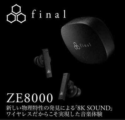 NEW ZE8000 Wireless Earphones Active Noise Canceling - Black 