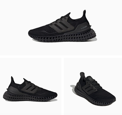 Mens adidas primeknit shoes clearance