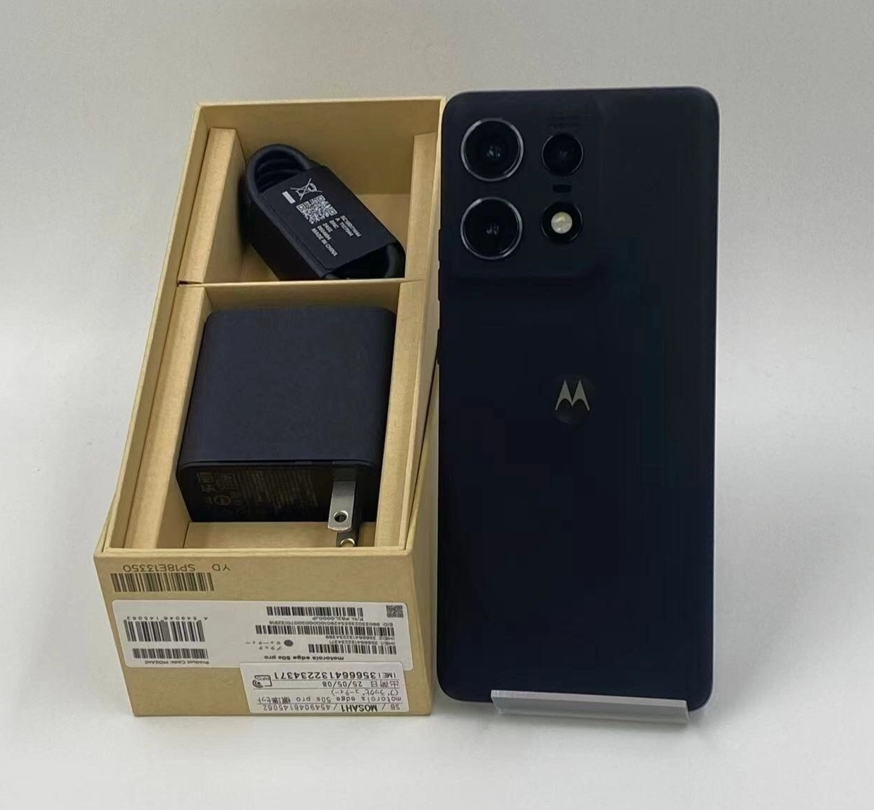 【美品】Motorola edge 50s pro Motorola Edge 50s Pro technical specifications :: GSMchoice.com