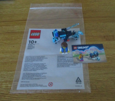 LEGO DreamZZZ Cat Bike 2-n-1 Retail Store - Limited Make & Take Event Build