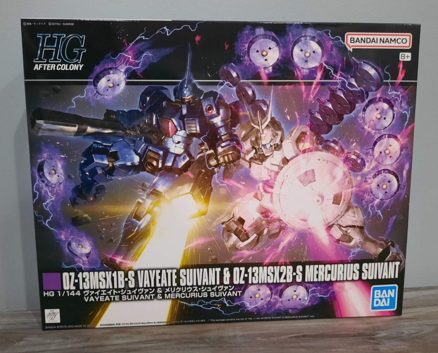 ロボット HG Vayeate Suivant & Mercurius Suivant P-Bandai HG Mercurius Suivant & Vayeate Suivant - Gundam