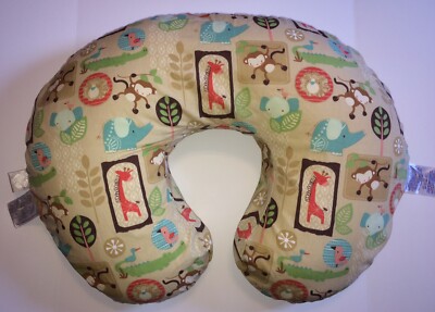 Boppy Nursing SLIPCOVER ONLY Pillowcase For Pillow Monkey Elephant Giraffe