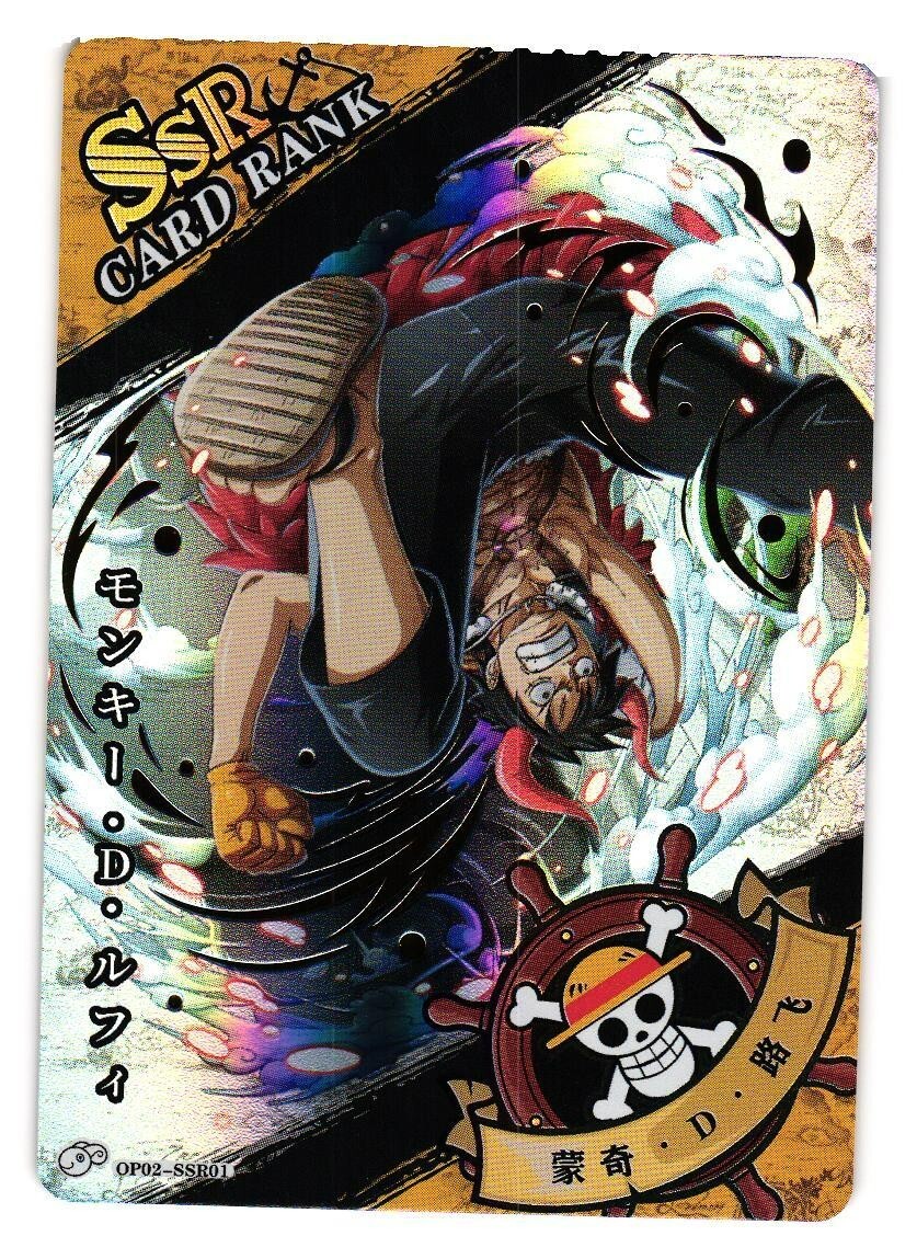 Monkey D Luffy SSR OP02-SSR01 One Piece Anime TCG CCG Anime