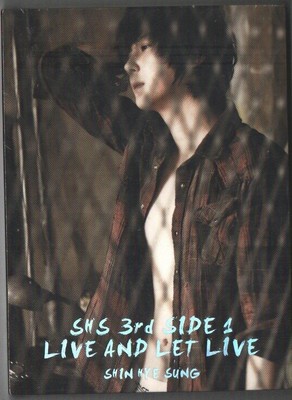 Shin Hye Sung Shinhwa Vol. 3 Side 1 Live and Let Live 2008  KOREA CD SEALED