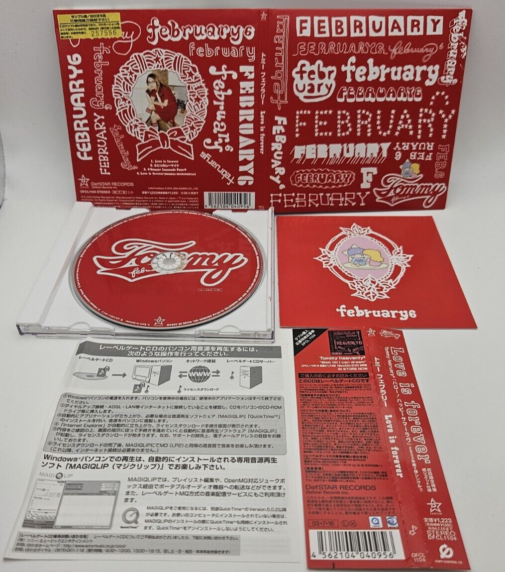  february Love Is Forever レコード Tommy February 6 / Je T'aime Juteme +/ Love is forever 12