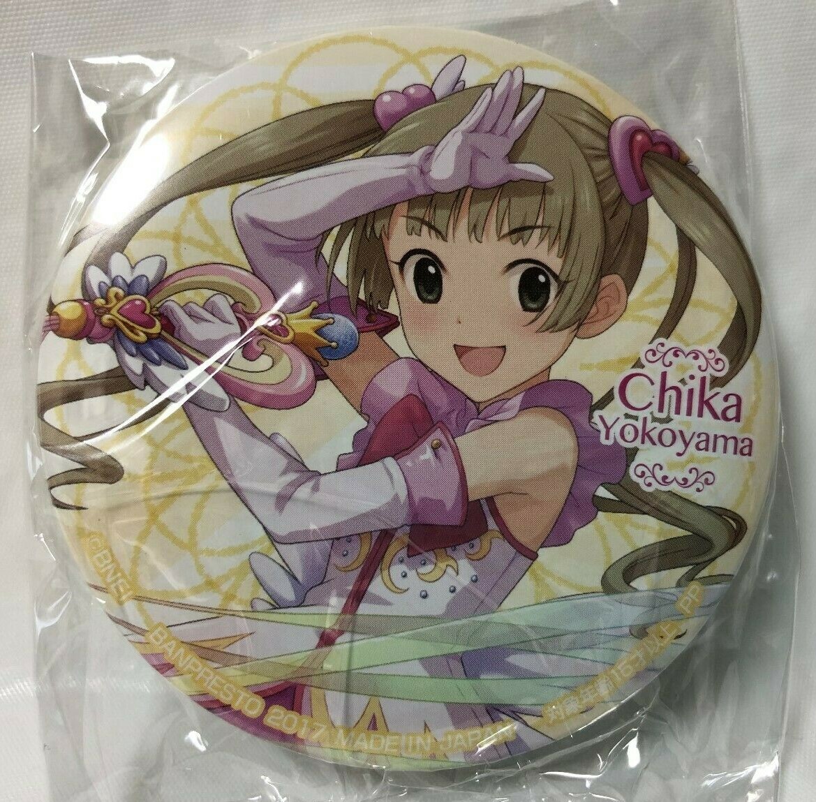 The Idol Master Cinderella Girls: Chika Yokoyama Metal Badge
