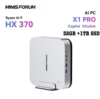 MINIS FORUM X1 Pro-370 ミニPC MINISFORUM AI X1 Pro