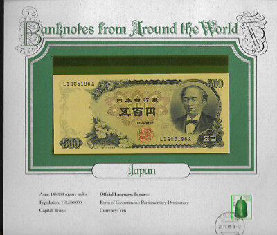 キューバ 10ペソ 紙幣 1969年 img57500939.jpg