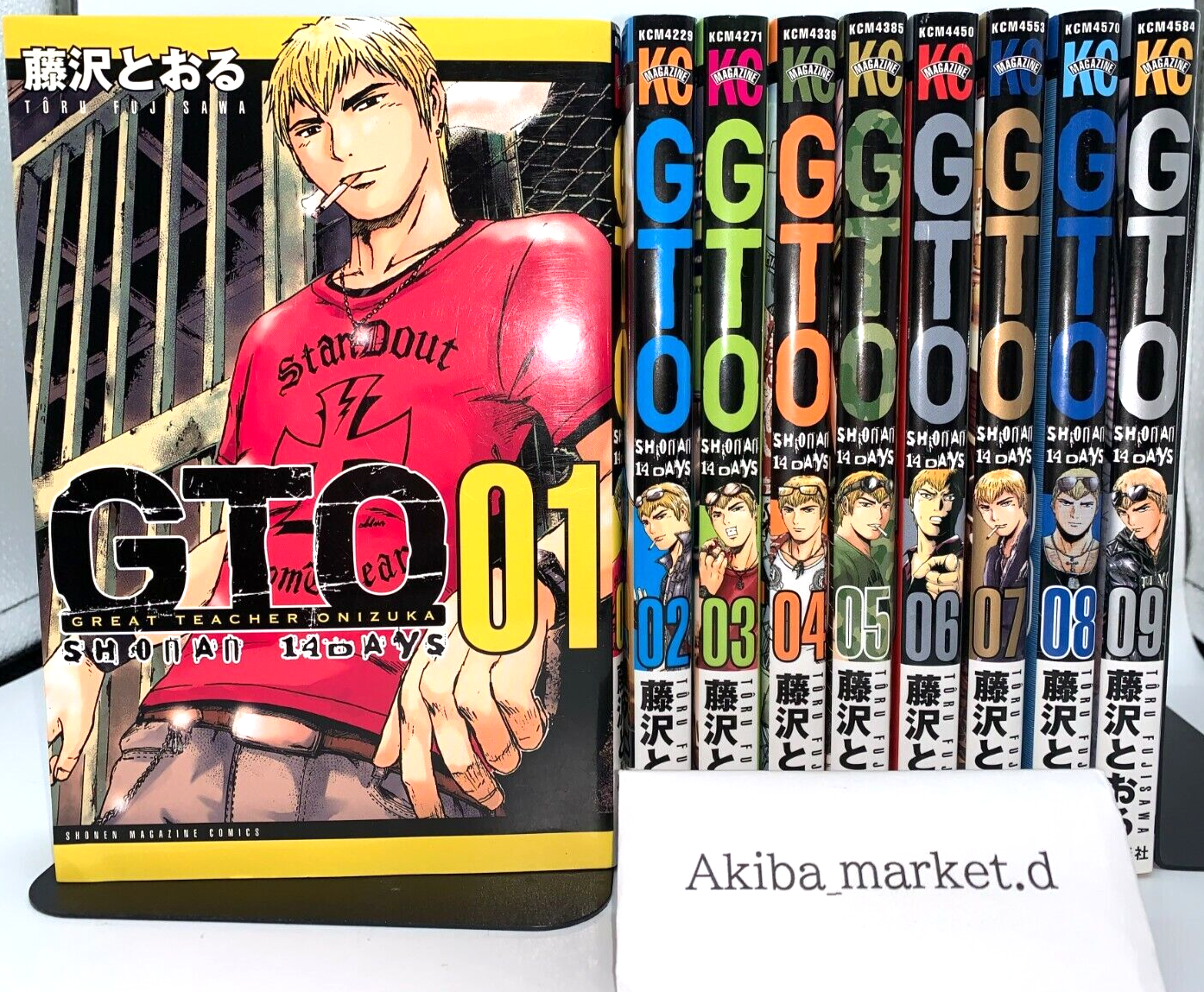 GTO&GTO(SHONAN 14DAYS)&GTR　37冊セット GTO Great Teacher Onizuka Shonan 14 Days 1-9 Complete set