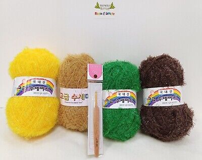 Yarn Handcrafted Sunflower Scrubber / DIY Yarn 4Rolls + Knitting Needle Set