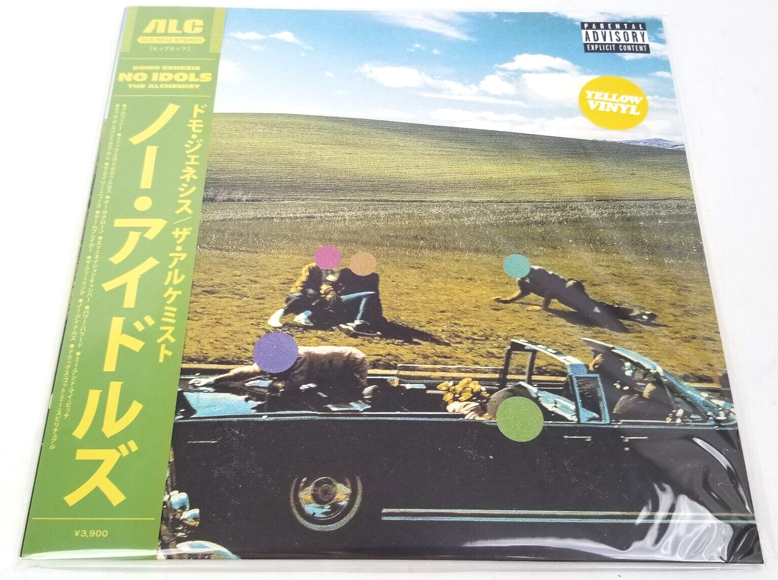 洋楽 The Alchemist Domo Genesis No Idols TAPE No Idols