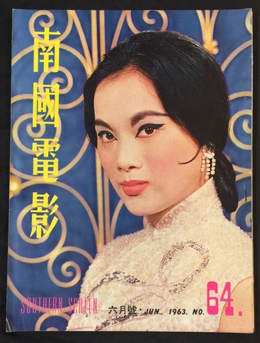 東映動画アンソロジーTV篇1963〜1969 東映動画アンソロジーTV篇1963〜1969 Amazon.co.jp: 東映動画