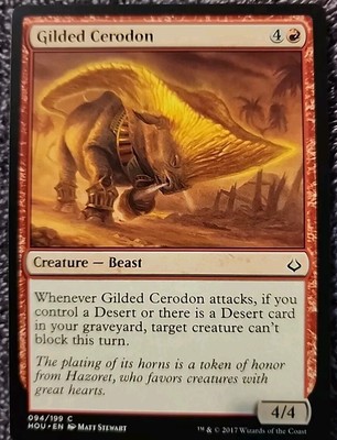 Gilded Cerodon Hour Of Devastation MTG 94