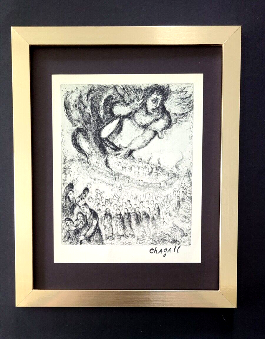 Marc  Chagall (マルクシャガール)額縁付き　サイン入り マルク・シャガール + 1957年 サイン入り素晴らしいプリント 新しい