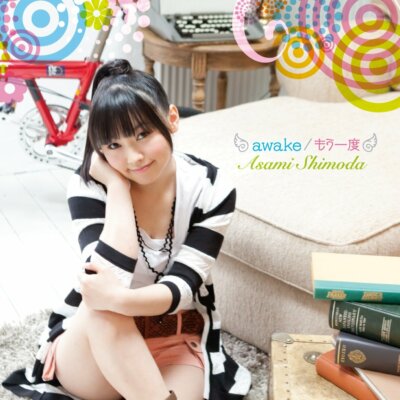 Asami Shimoda - Shinning Fource Cross Elysion Theme: Awake [Japan CD] FVCG-
