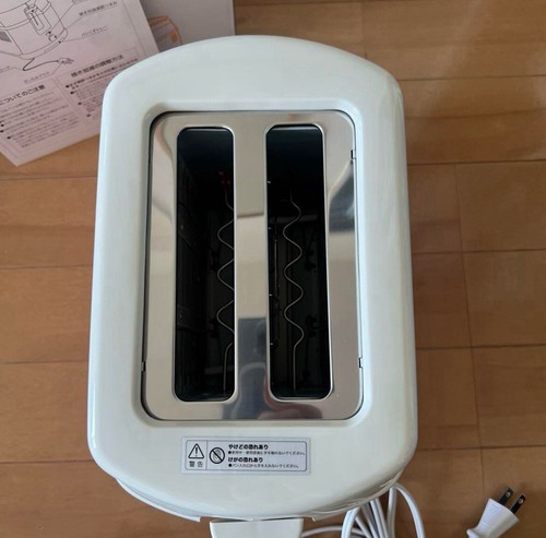 Volkswagen Official Original Mini Bus Toaster Set Red Japan Limited W/BOX NEW