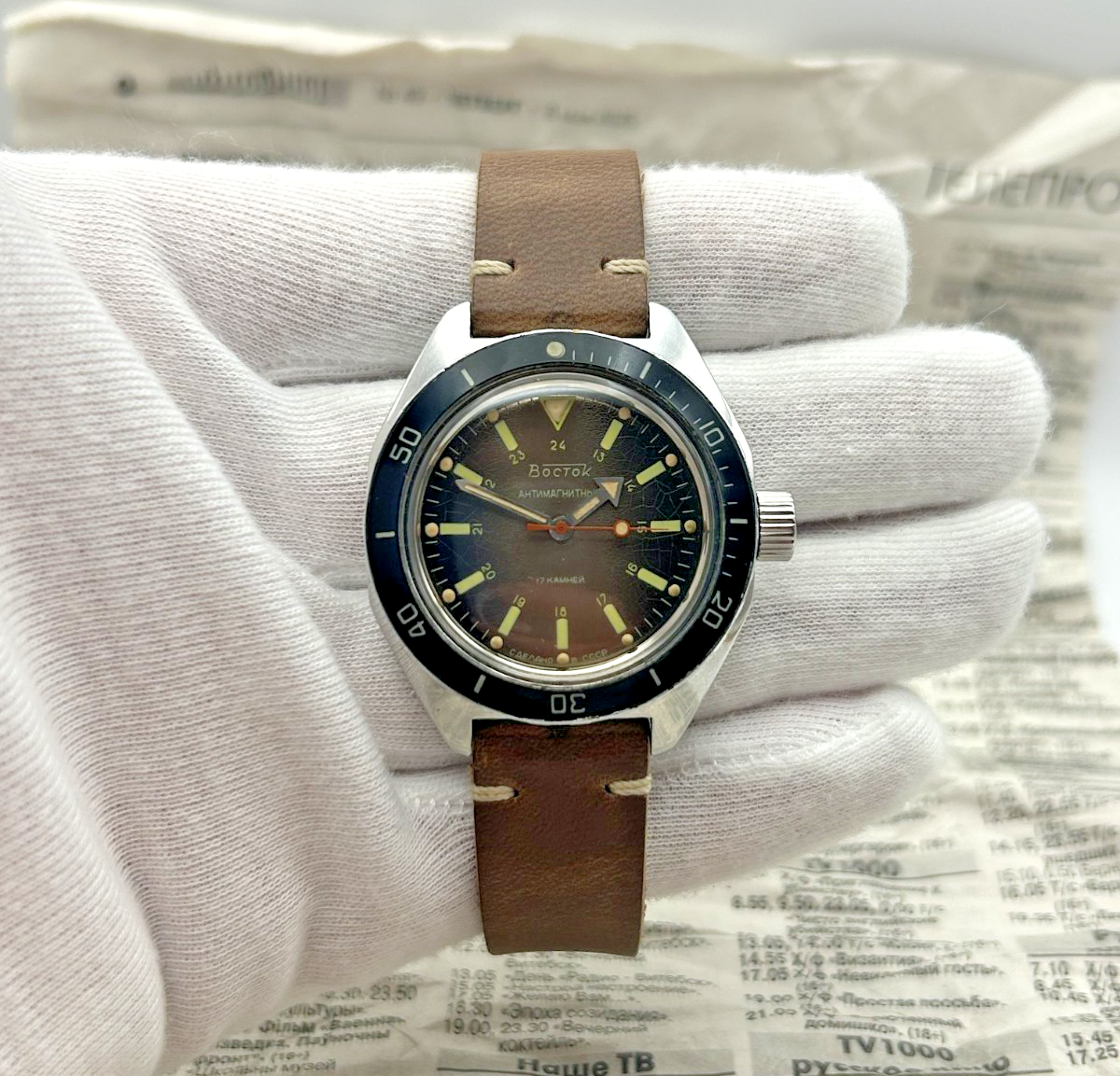 Rare Vintage Vostok Amphibia 