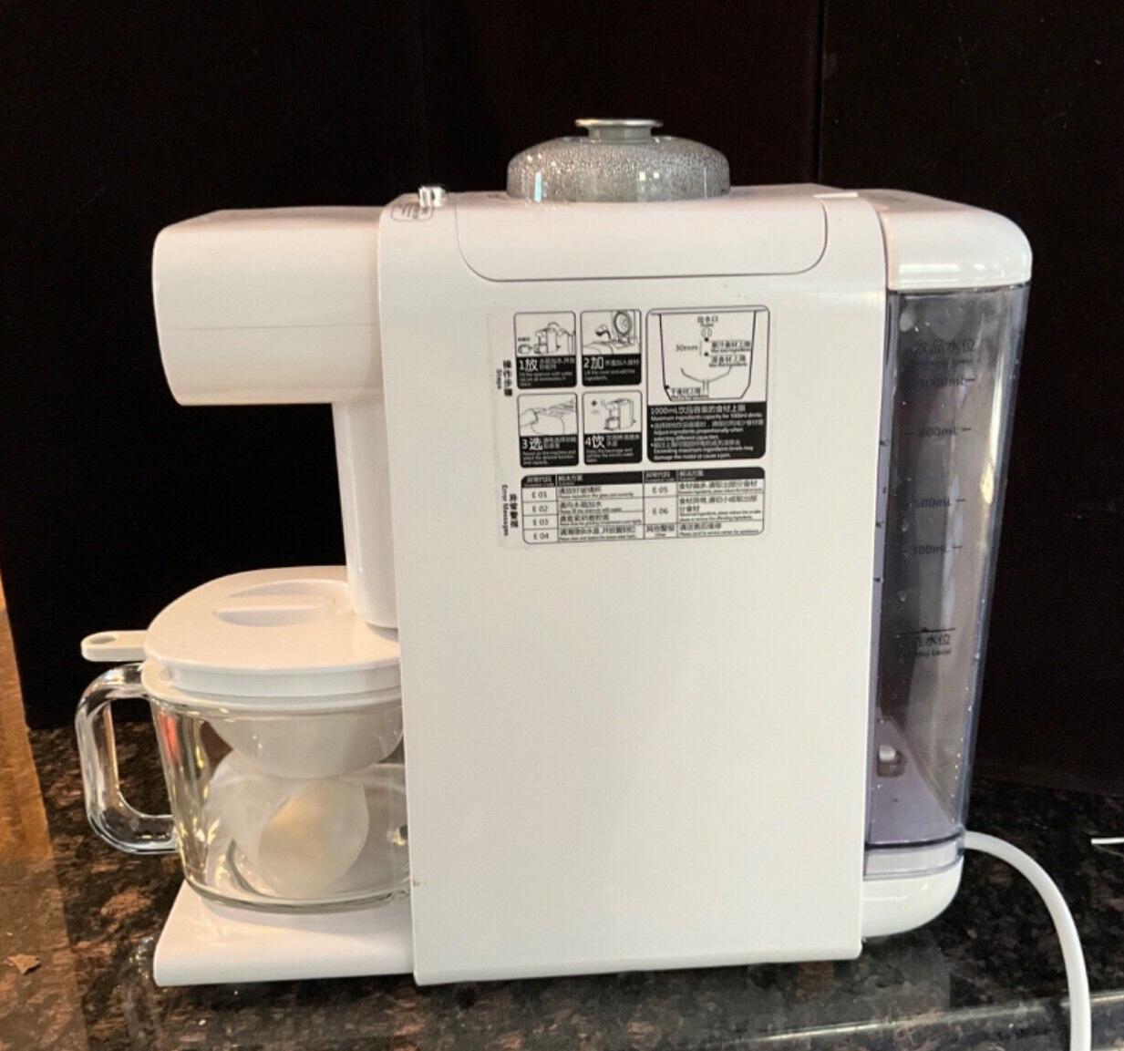 Joyoung 九陽　豆乳&スープメーカー未使用 Joyoung 九陽 豆乳&スープメーカー未使用