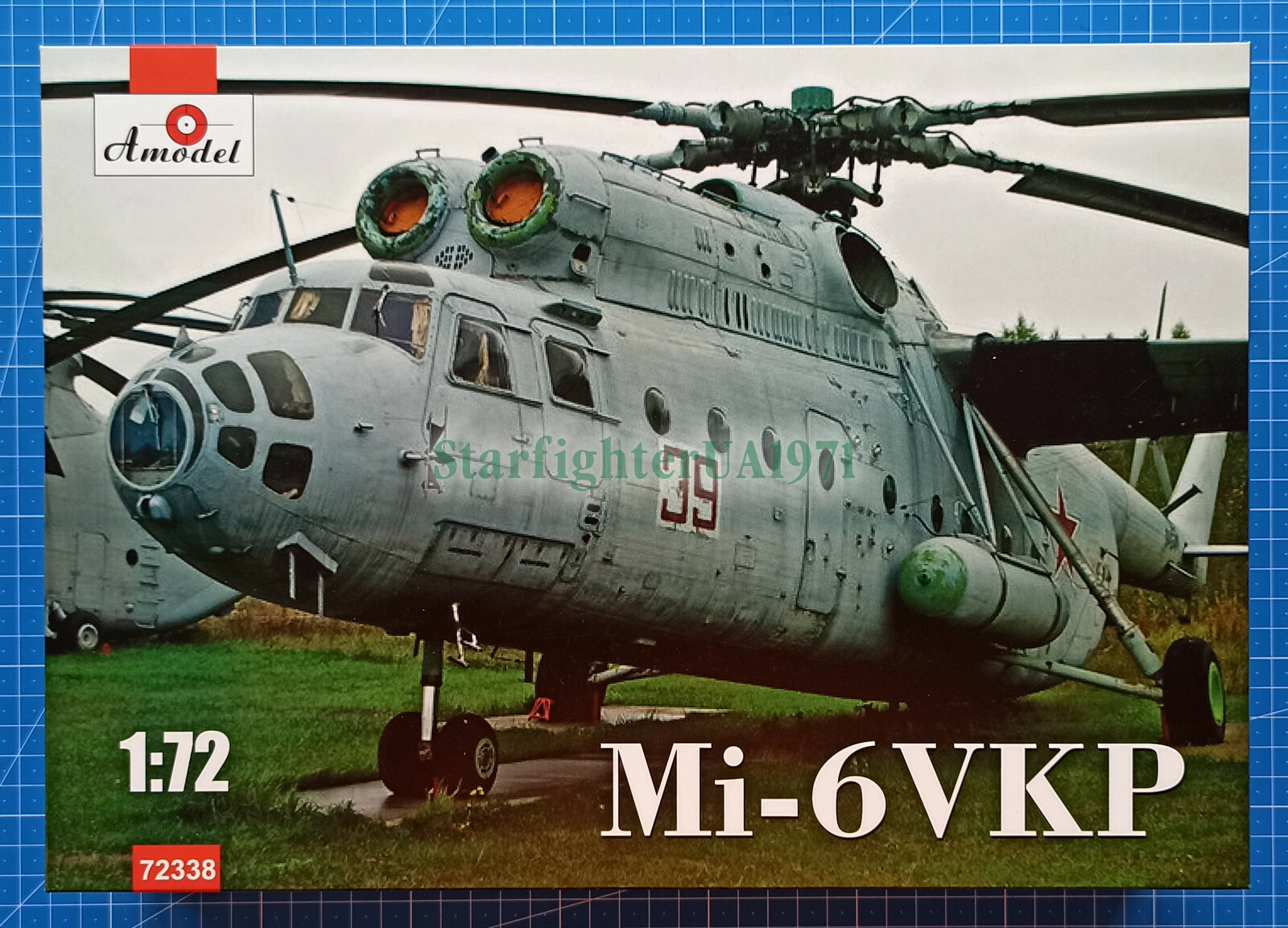 Ми-6 вертолёт. Ми-6вкп. Вкп 6 1. Воздухозаборник ми 8. Ми-6 вертолёт.