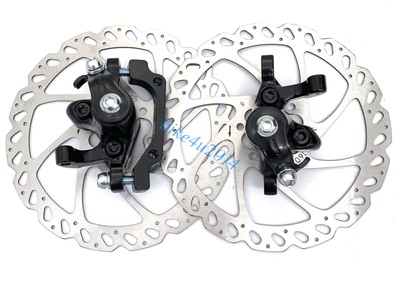 hayes cx comp disc brakes