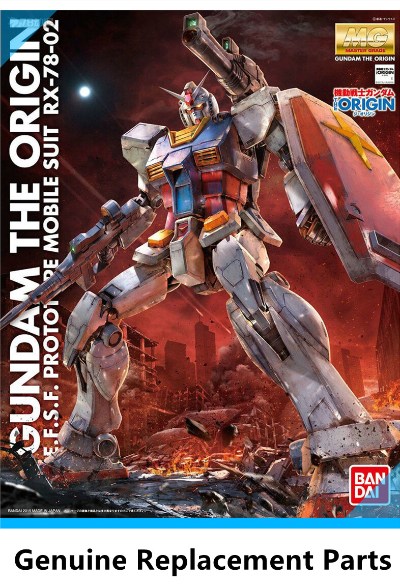 【新品】MG ガンレイド Amazon | MG 1/100 F80 ガンレイド 色分け済みプラモデル