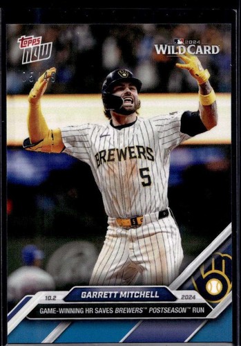 2024 Topps Series 2 Future Star 447 Garrett Mitchell