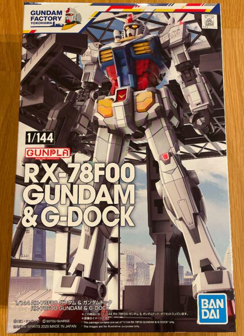 1/144 RX-78F00 GUNDAM & G-DOCK Model Kit GUNDAM FACTORY