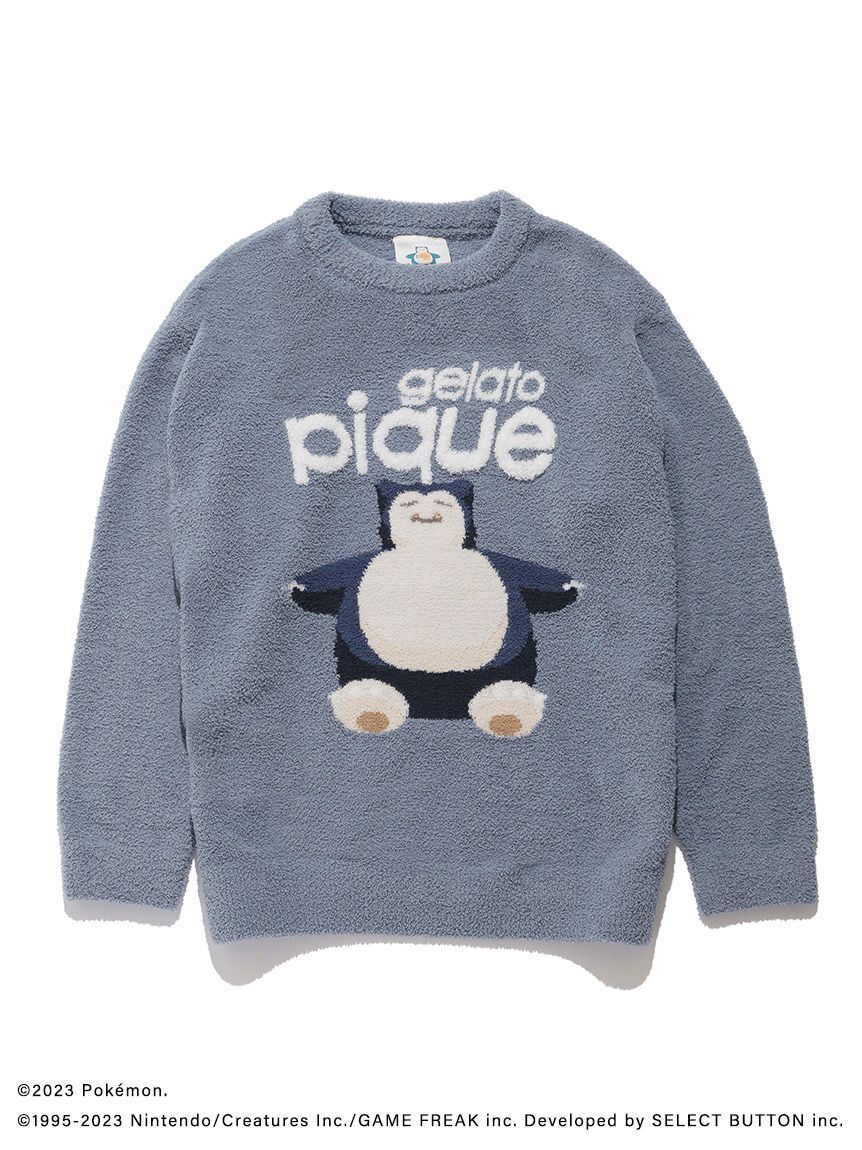 Pre-owned Gelato Pique Pajamas Baby Moco Jacquard Long Pants Mens Pokemon Pikachu Sleep In Yellow