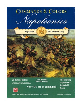 Команды и цвета: Наполеоновские времена - Русская армия
