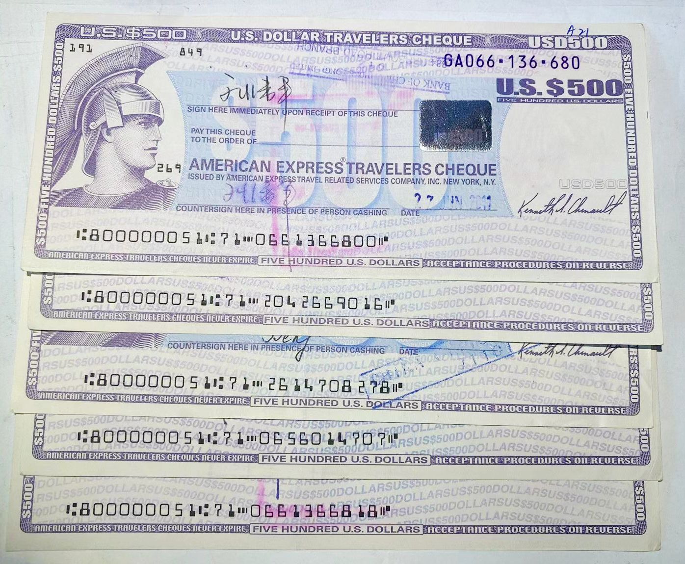 1 Pcs U.S AMERICAN EXPRESS Travelers Cheque Dollar Checks