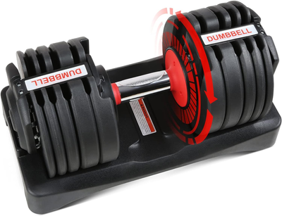 Dumbbell with changing weights hot sale