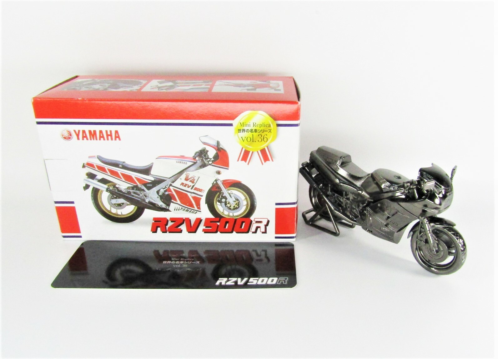 美品 YAMAHA RZV500R ミニレプリカ 世界の名車シリーズvol.36 Mini Replica Vol.36 YAMAHA RZV500R World Famous Cars Series