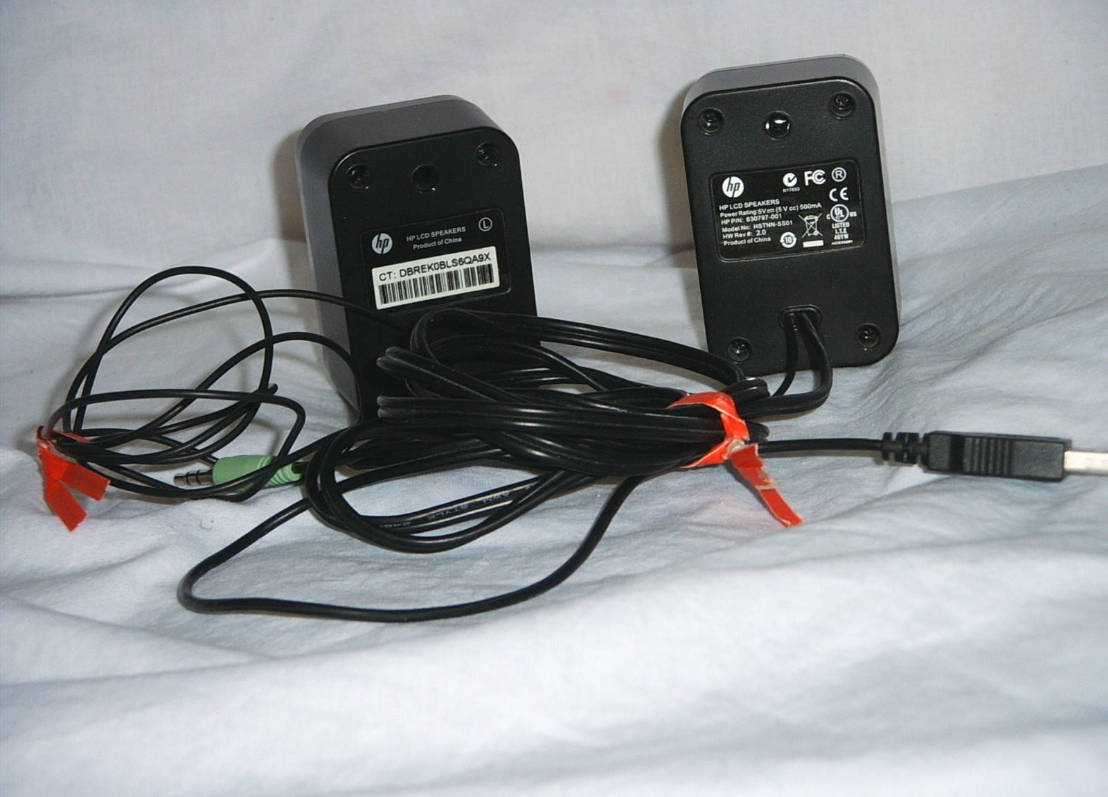 Set of Black Hewlett Packard Speakers - 2 3/4